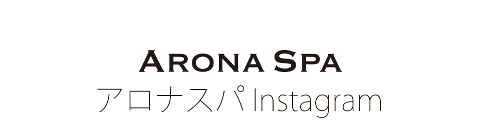 インスタグラム