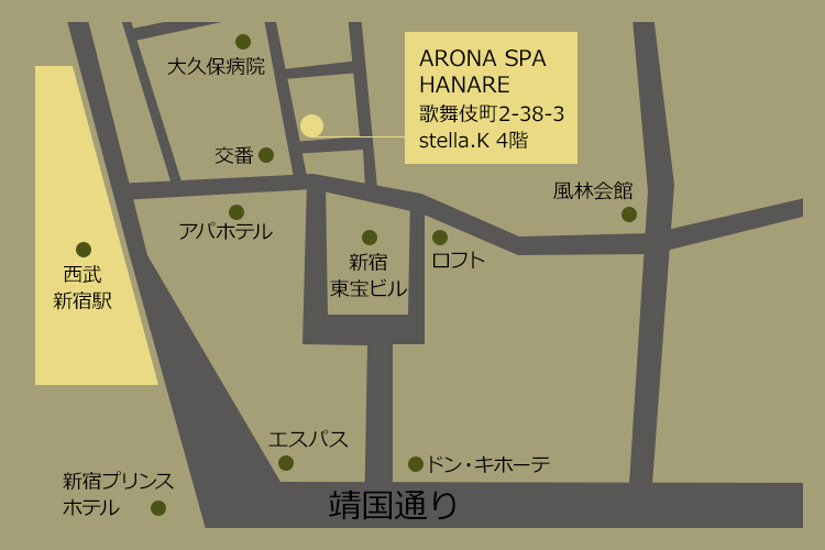 店舗アクセス