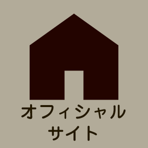 ARONASPA