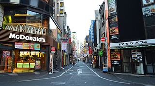 1.センター街入口