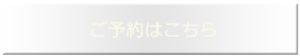 enjoytokyo